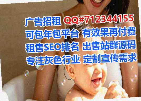 高昌试管人工智能事务所